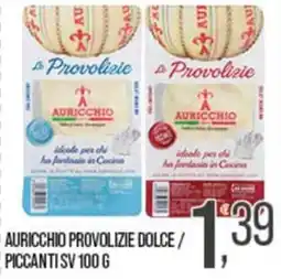 Cash pro Auricchio provolizie offerta