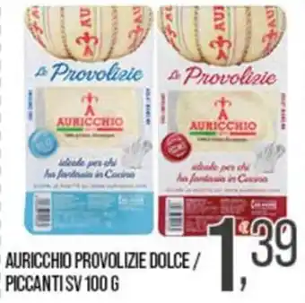 Cash pro Auricchio provolizie offerta