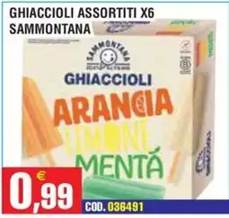 Immenso Cash Ghiaccioli Sammontana offerta