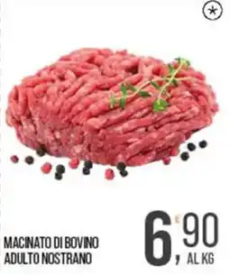 Cash pro Macinato di bovino adulto nostrano offerta