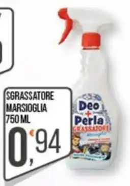 Cash pro Sgrassatore Marsioglia offerta