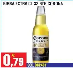 Immenso Cash Corona Extra offerta