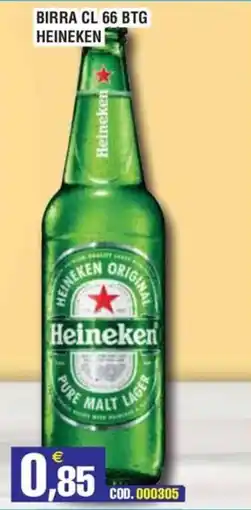 Immenso Cash Birra Heineken offerta
