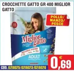 Immenso Cash Miglior gatto offerta
