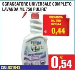 Immenso Cash Sgrassatore universale completo lavanda offerta