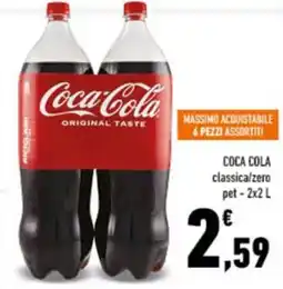Conad City Coca Cola classica/zero offerta