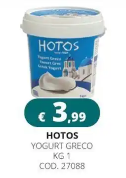 Altasfera Hotos Yogurt Greco offerta