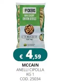 Altasfera McCain anelli cipolla offerta