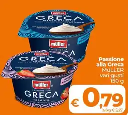 Ipercoop Radenza Passione alla Greca Müller offerta