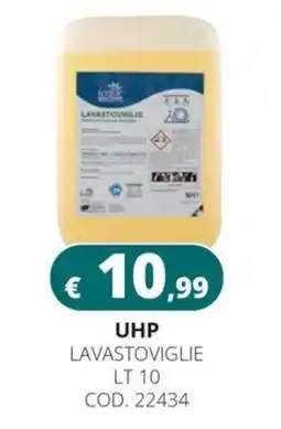 Altasfera Lavastoviglie UHP offerta