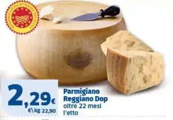 Sigma Parmigiano Reggiano Dop offerta