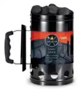 Oasi Secchiello barbecue c&bbq metallo offerta