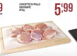 Sidis Coscette di pollo disossate offerta