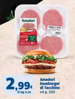 Sigma Amadori Hamburger di Tacchino offerta