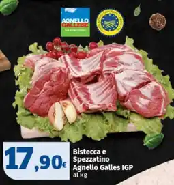 Sigma Bistecca e Spezzatino Agnello Galles IGP offerta