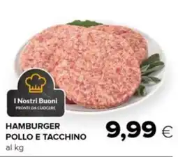 Oasi I Nostri Buoni Hamburger Pollo e Tacchino offerta
