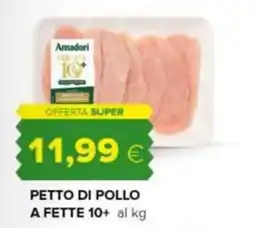 Oasi Amadori petto di pollo offerta