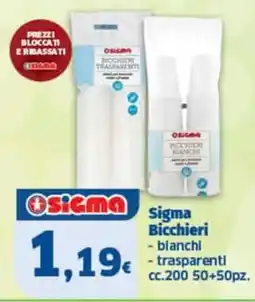 Sigma Sigma Bicchieri offerta