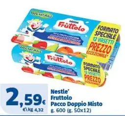 Sigma Nestle' Fruttolo offerta