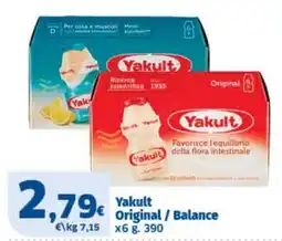 Sigma Yakult Original / Balance offerta