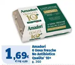 Sigma Amadori 6 Uova Fresche No Antibiotico Qualita' 10+ offerta