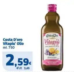 Sigma Costa D'oro Vitapiù Olio offerta