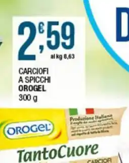 Sidis Carciofi a spicchi Orogel offerta