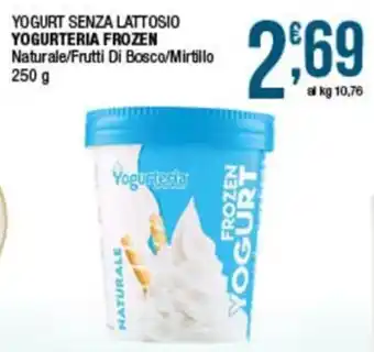 Yogurteria Frozen Naturale