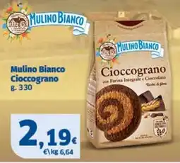 Sigma Mulino Bianco Cioccograno offerta