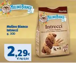 Sigma Mulino Bianco Intrecci offerta
