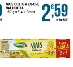 Sidis Mais cotto a vapore Valfrutta offerta