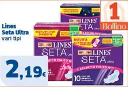 Sigma Lines Seta Ultra offerta