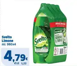 Sigma Svelto Limone offerta