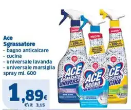 Sigma Ace sgrassatore offerta