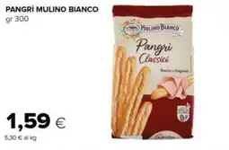 Oasi Pangrì Mulino Bianco offerta