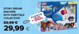 Oasi Story Dream Machine offerta