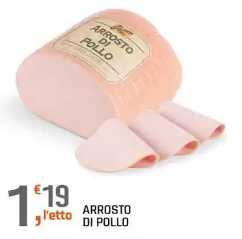 Arrosto di pollo