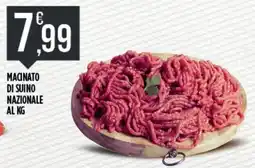 Euroesse Macinato di suino nazionale offerta