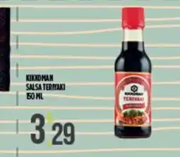 Euroesse Kikkoman salsa teriyaki offerta