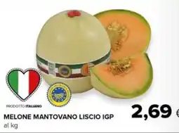 Tigre Melone Mantovano Liscio IGP offerta