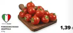 Tigre Pomodoro Rosso Grappolo offerta