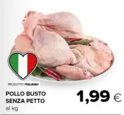 Tigre Pollo busto senza petto offerta