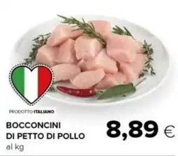 Tigre Bocconcini di petto di pollo offerta