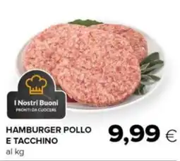 Tigre I Nostri Buoni Hamburger Pollo e Tacchino offerta