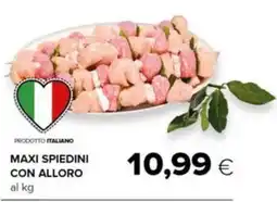 Tigre Maxi spiedini con alloro offerta