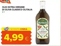Tigre Olio extra vergine di oliva classico Olitalia offerta
