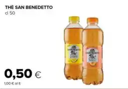 Tigre Thè San Benedetto offerta