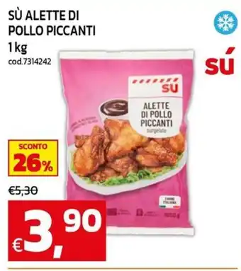 C+C maxigross Sù alette di pollo piccanti offerta