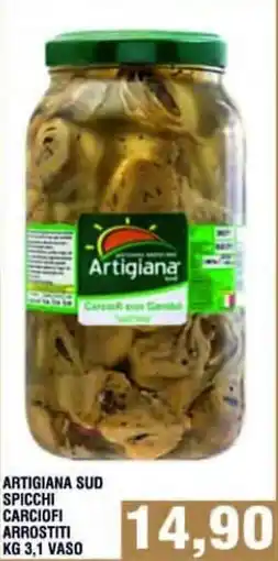 Bitar Artigiana Sud spicchi carciofi arrostiti offerta