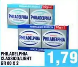 Bitar Philadelphia Classico/Light offerta